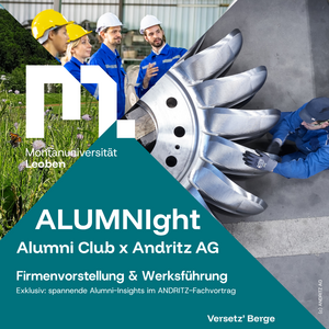 2025_LInkdin_ALUMNIght